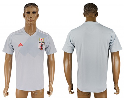 Japan Blank Away Soccer Country Jersey